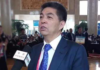 叶成董事长应邀出席博鳌亚洲论坛2018年年会